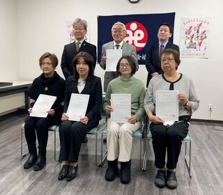 新たに6名の市民後見人が誕生しました