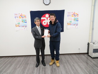 (株)矢野農園様からご寄付いただきました♪
