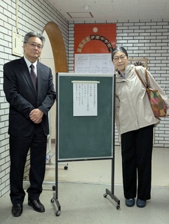 【民児協】令和７年度第１回伊達市立伊達中学校学校運営協議会に出席いたしました