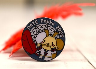 ☆赤い羽根共同募金ピンバッジ2025 頒布開始！伊達市限定☆