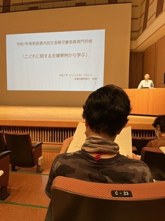 【民児協】胆振管内民生委員児童委員専門研修に参加しました