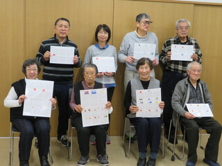 パソコン教室を開催しました！　伊達身体障がい者福祉協会