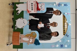 歳末たすけあい募金にご協力いただきました！①