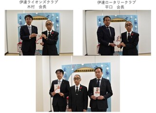 歳末たすけあい募金にご協力いただきました！③