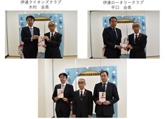 歳末たすけあい募金にご協力いただきました!③