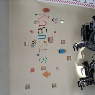 ●●市民活動センター　ミニ情報№13●●