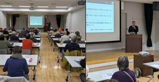 令和7年度地区社会福祉協議会活動研修会を開催しました