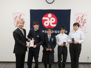 伊達中学校特別支援学級より寄付がありました