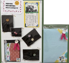 【社協　掲示板情報】