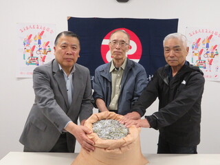 公明党つつじの会からリングプルを寄贈いただきました