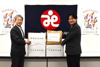 伊達信用金庫様より使用済み切手、リングプル寄贈