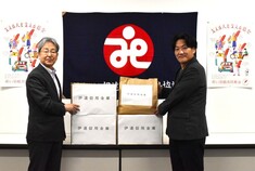 伊達信用金庫様より使用済み切手、リングプル寄贈